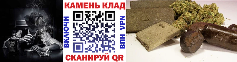 Купить наркотики сайты Раменское Alpha-PVP  Галлюциногенные грибы  МЕФ  МАРИХУАНА  ГАШИШ  КОКАИН 