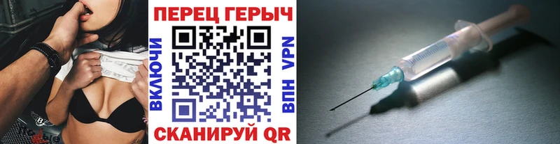 ГЕРОИН гречка  продажа наркотиков  Раменское 