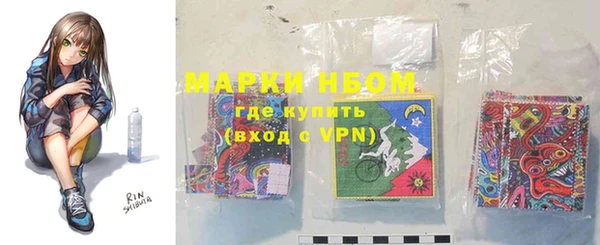 первитин Медвежьегорск
