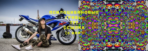 соль курить ск Магас
