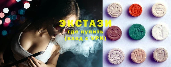 первитин Медвежьегорск