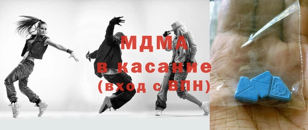 первитин Медвежьегорск