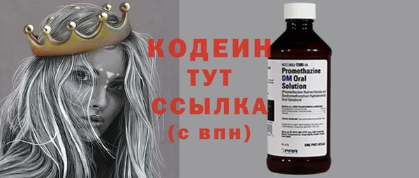 марихуана Мегион