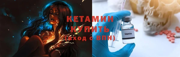 соль курить ск Магас