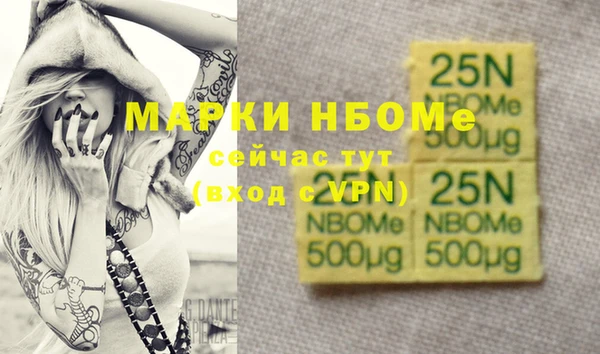 скорость mdpv Магадан