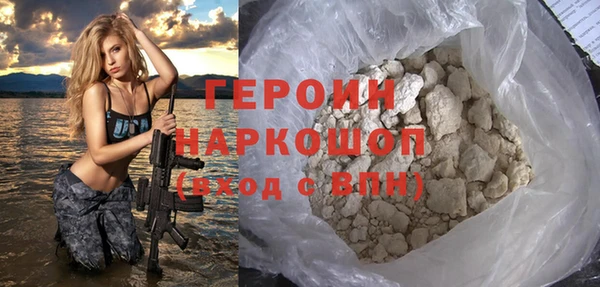 первитин Медвежьегорск