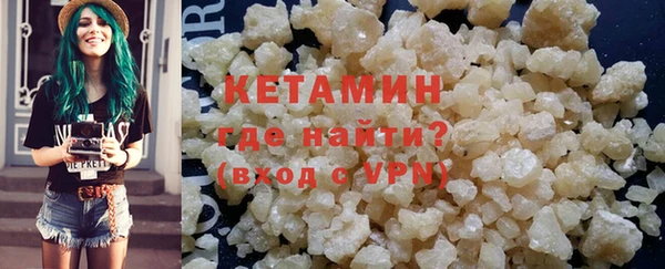 гашик Медногорск