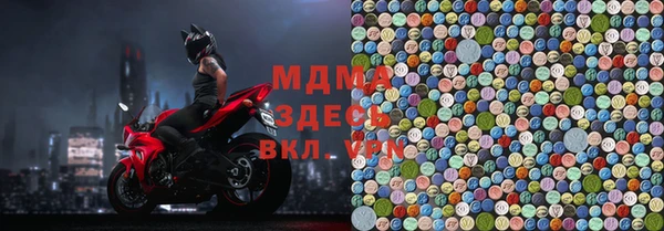 первитин Медвежьегорск