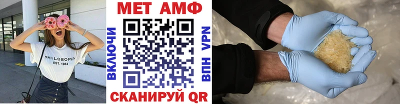 даркнет клад  Раменское  Метамфетамин Декстрометамфетамин 99.9% 